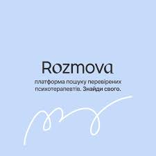 Rozmova отримає фінансування від Google та залучає інвестиції за оцінкою $8 млн