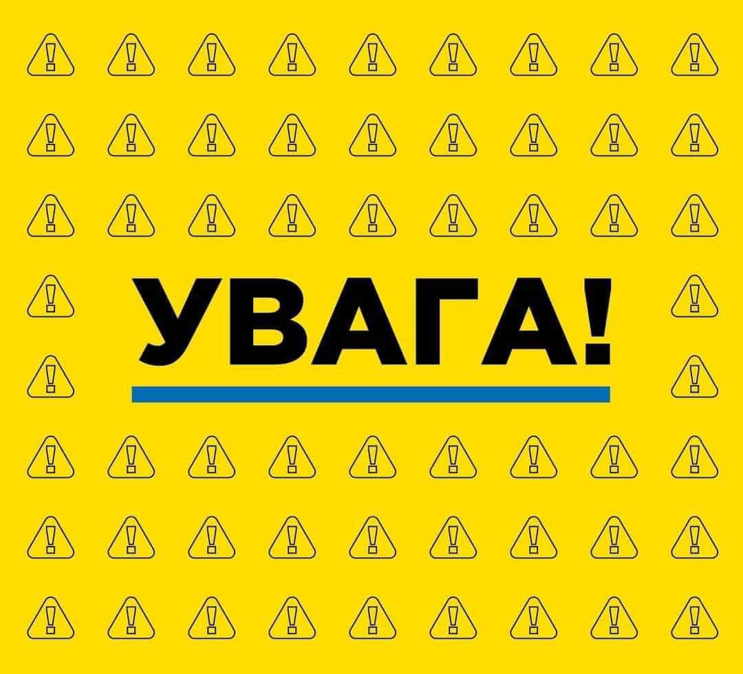 Держреєстри не працюють через атаку росіян. Що відомо і наскільки все погано  