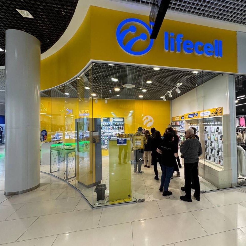 Що буде з тарифами lifecell і «Датагруп-Volia»? Розповів СЕО DVL Михайло Шелемба