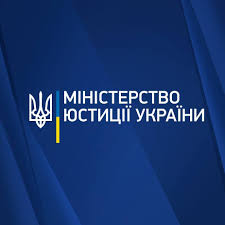 ЄДР відновлює роботу. Він не працював з 19 грудня