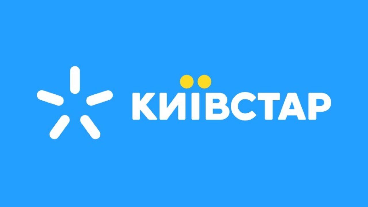 Не лише Tabletki.ua та Uklon: «Київстар» продовжить скуповувати компанії і йде у Value Added Service 