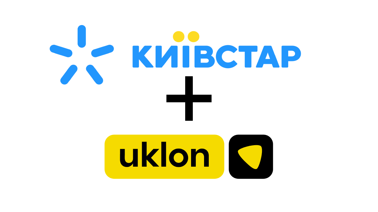 Київстар готується поглинути Uklon — Forbes