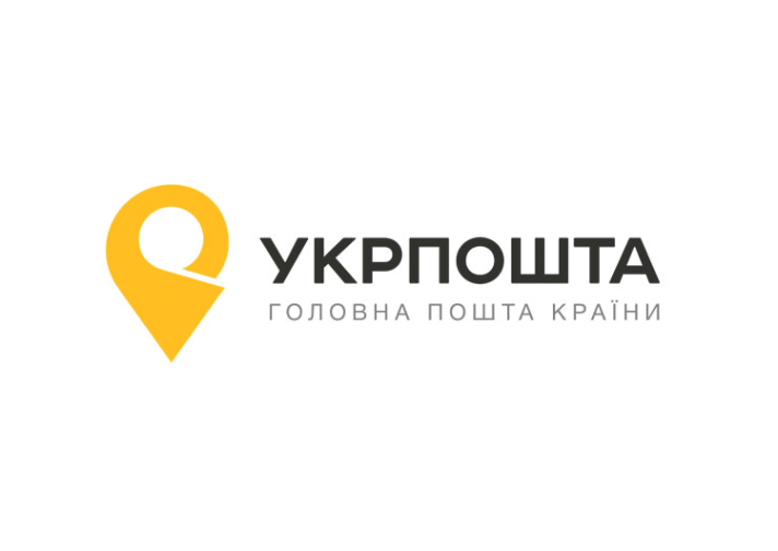 «Укрпошта» отримає свій банк. Компанія прагне цього багато років