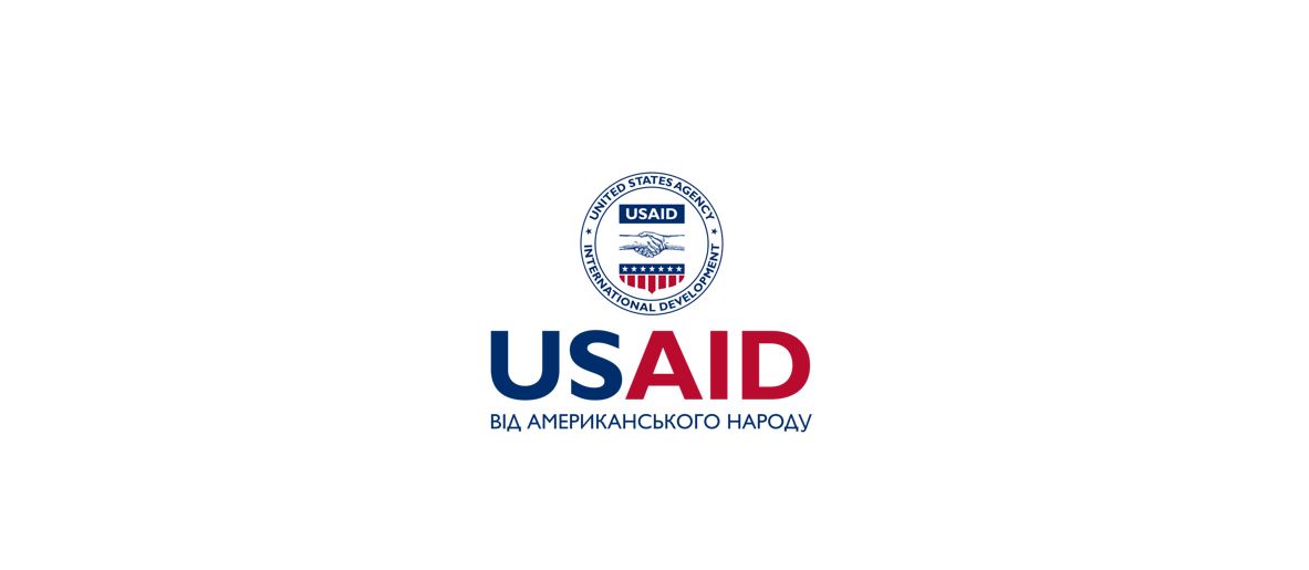 Ілон Маск добиватиметься закриття USAID