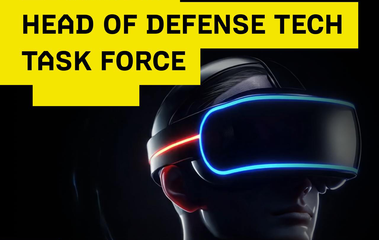 В Brave1 шукають Head of Defense Tech Task Force, який «допоможе змінити хід війни»