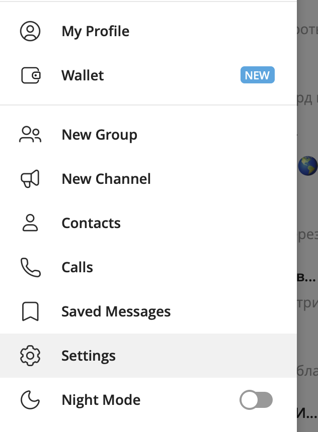 Як видалити Telegram-16
