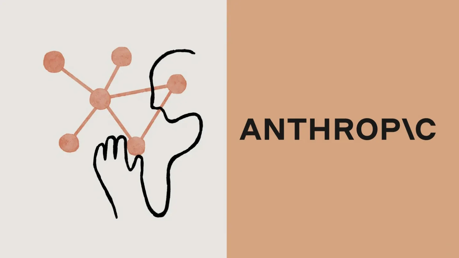 Anthropic залучив $3,5 млрд з оцінкою $61,5 млрд