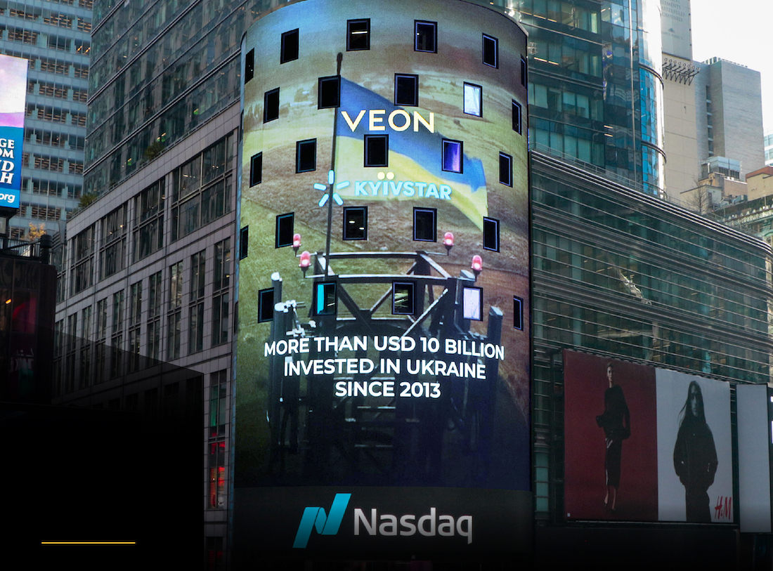 «Київстар» вийде на Nasdaq з оцінкою $2,21 млрд, тикер — KYIV