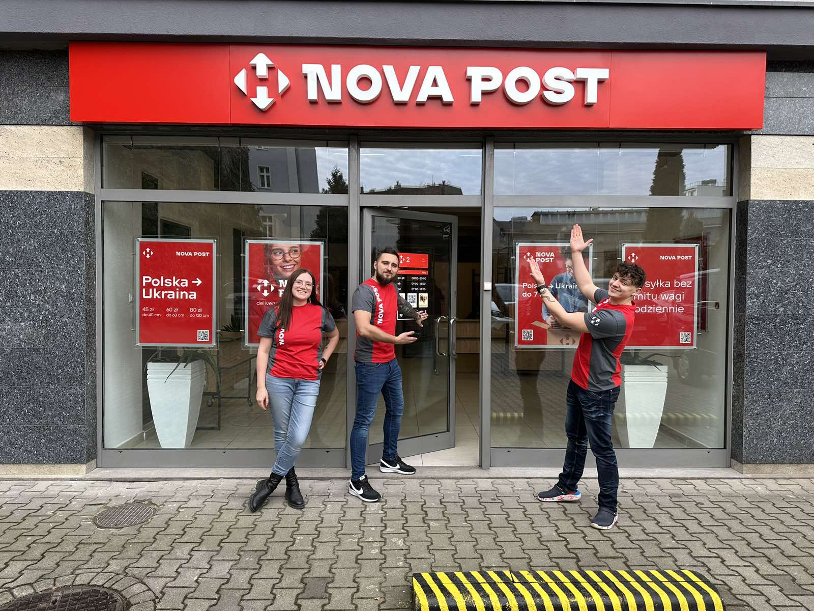 Франшиза Нова пошта