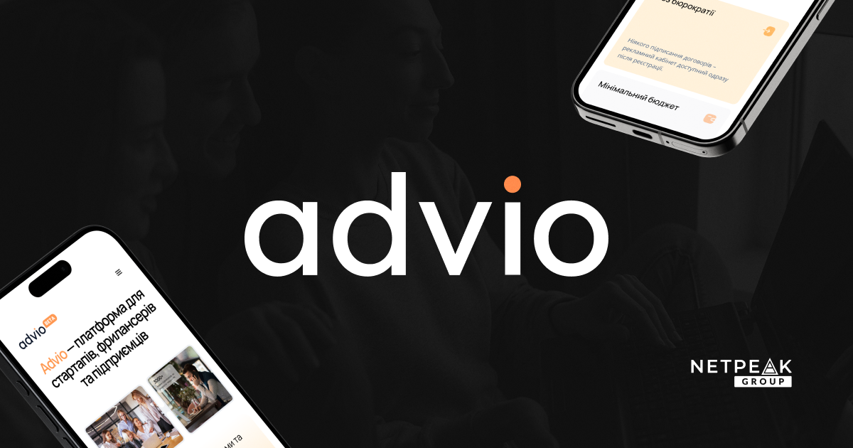 Advio — нова українська платформа для розміщення реклами в Telegram Ads