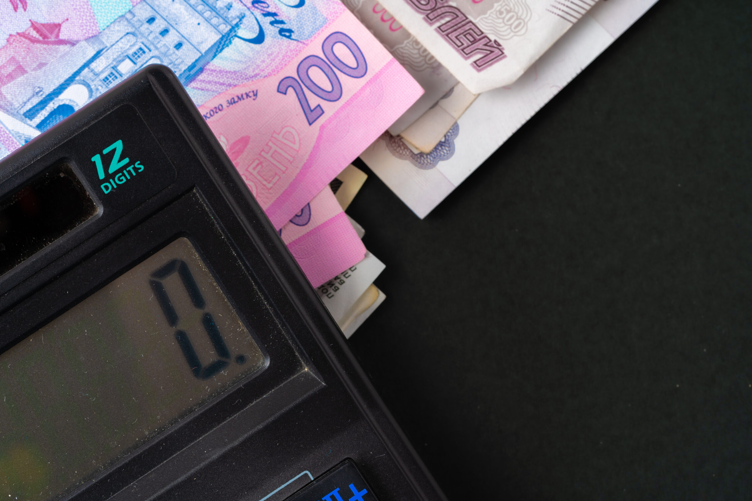 Стартував звітний період для ФОП. Які строки та як подати декларацію за новою формою онлайн