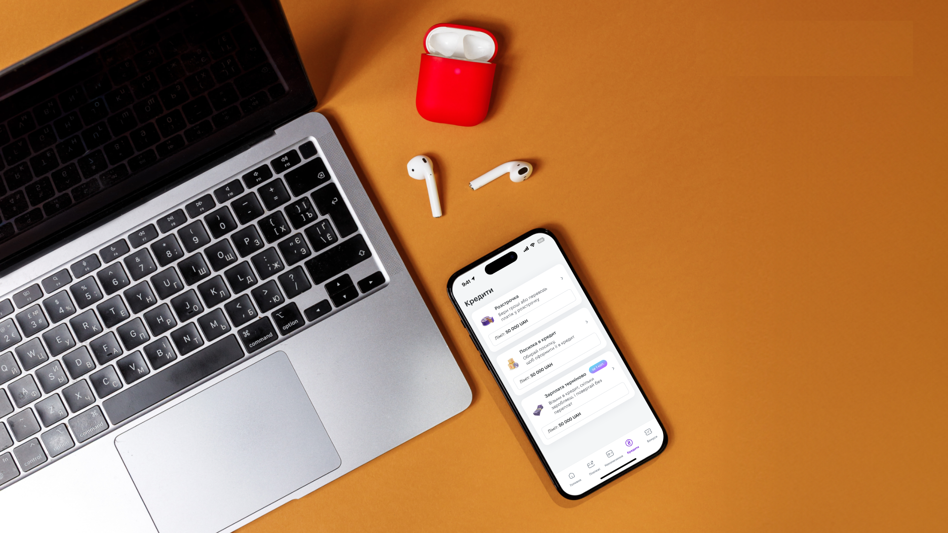 Кредитний портфель NovaPay досяг 1 млрд грн