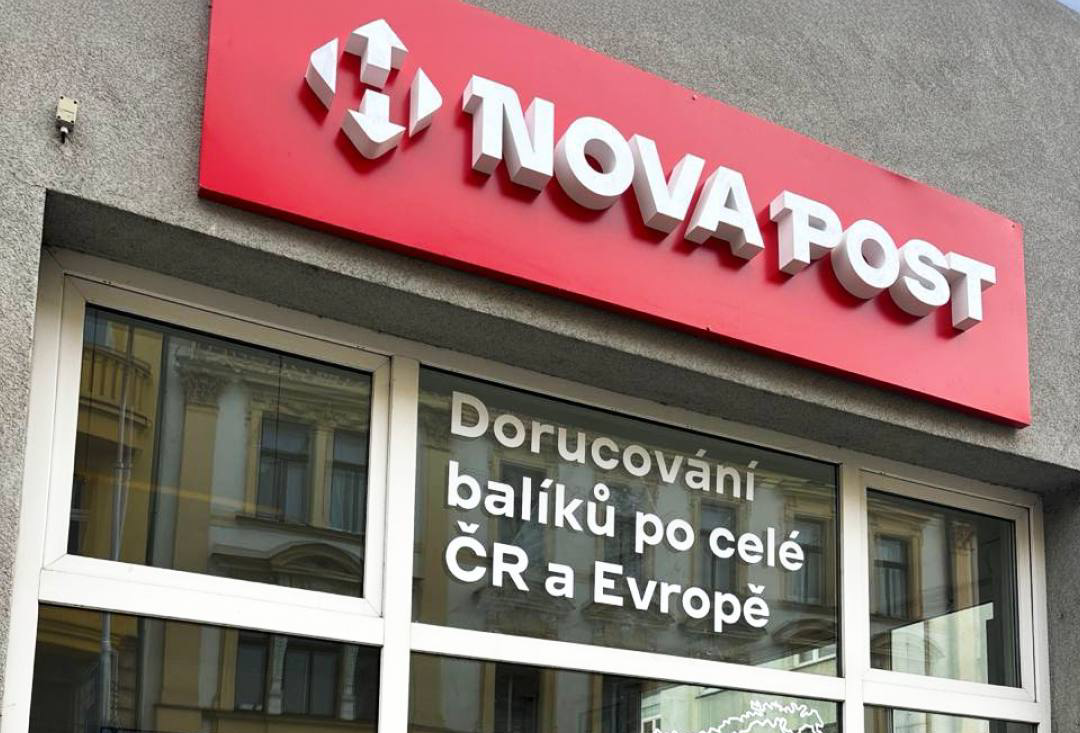 «Нова пошта» інвестує €10 млн на розвиток в Європі