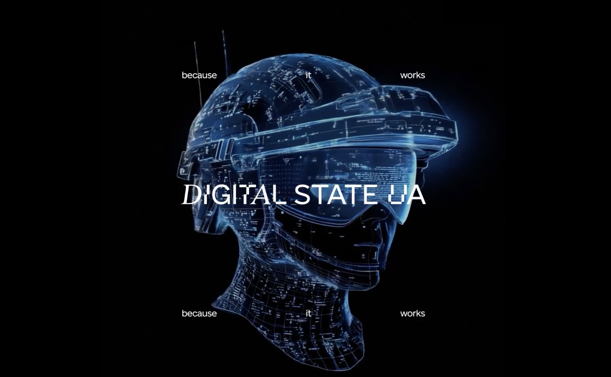Мінцифри представило Digital State UA — розповідатимуть про tech-екосистему України