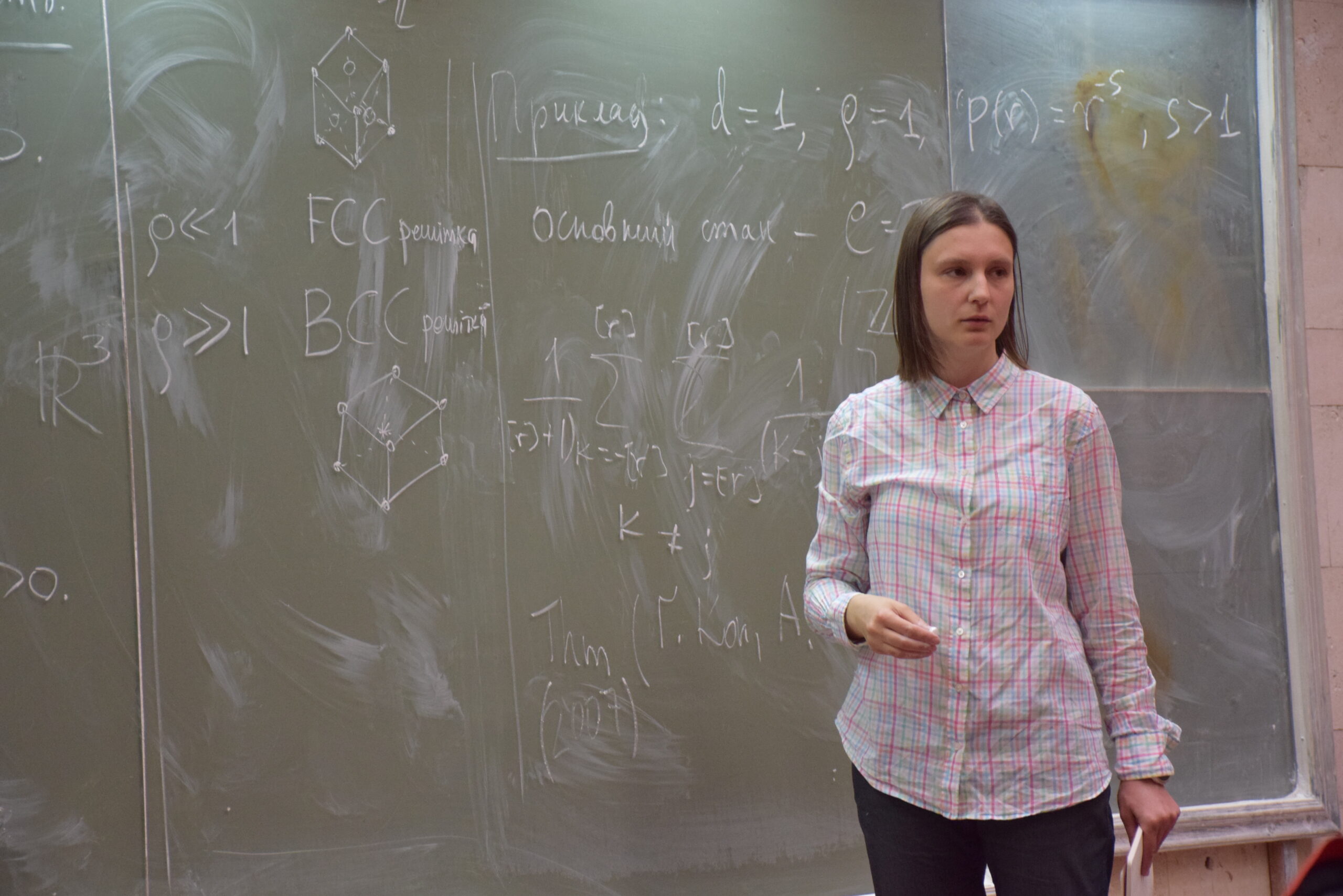 Two Ukrainians Elected to the U.S. National Academy of Sciences
