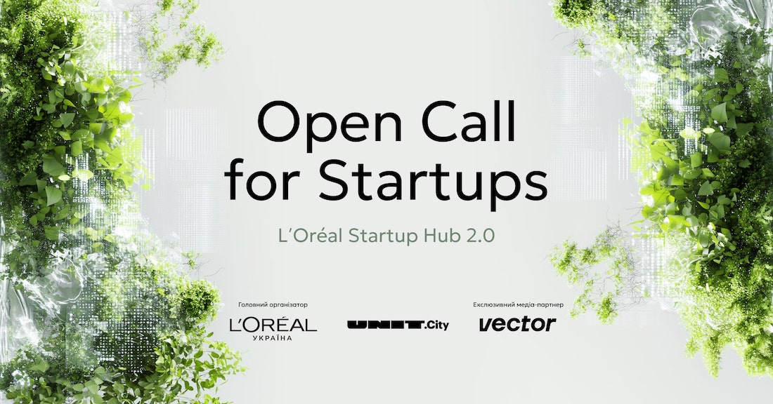 L’Oréal Україна запускає другий сезон програми L’Oréal Startup Hub: як податись?