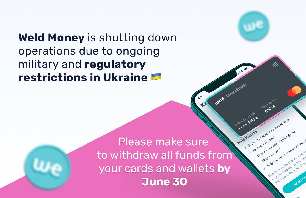 Weld Money оголосив про закриття та попросив користувачів вивести кошти