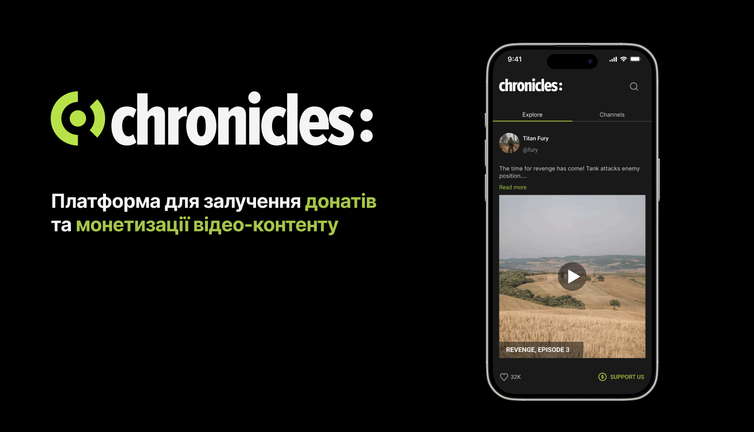 Ukrainians Launch Chronicles, a Donation Platform — €100k Already Invested