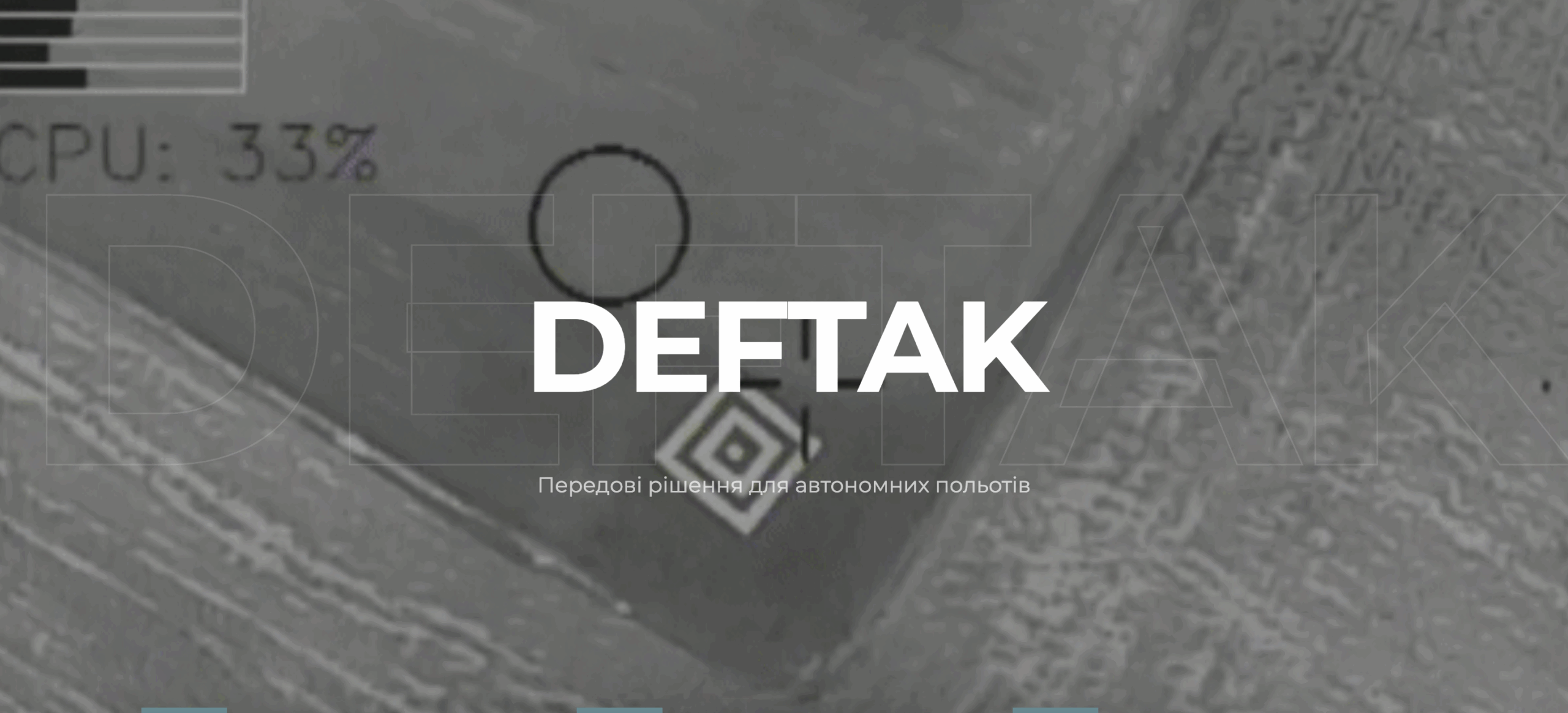Deftak Raises €600K from Darkstar to Advance Drone Ammunition Tech