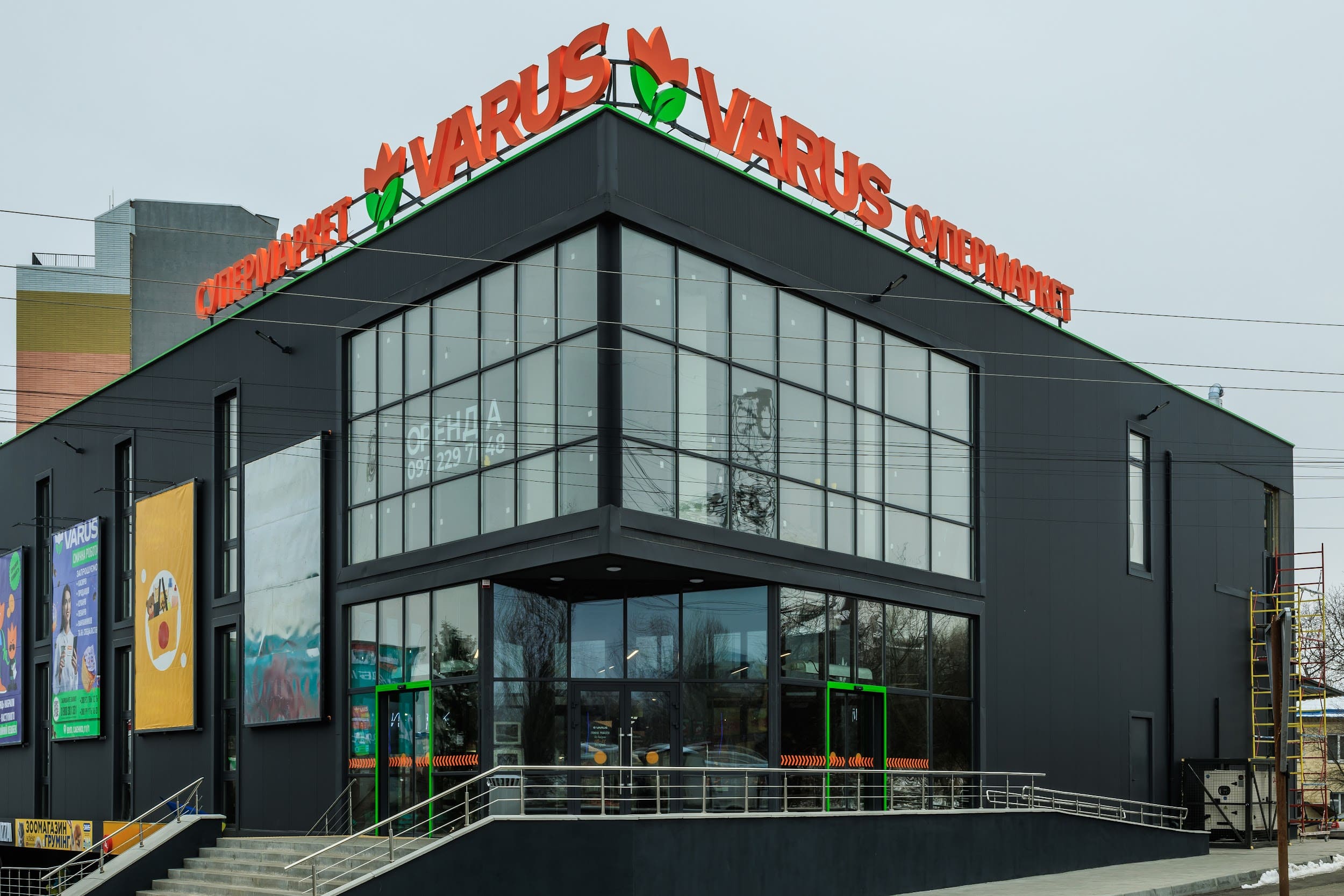 VARUS.UA запустив ШІ-сервіс Neomi. Він підбирає продукти у кошик за рецептами