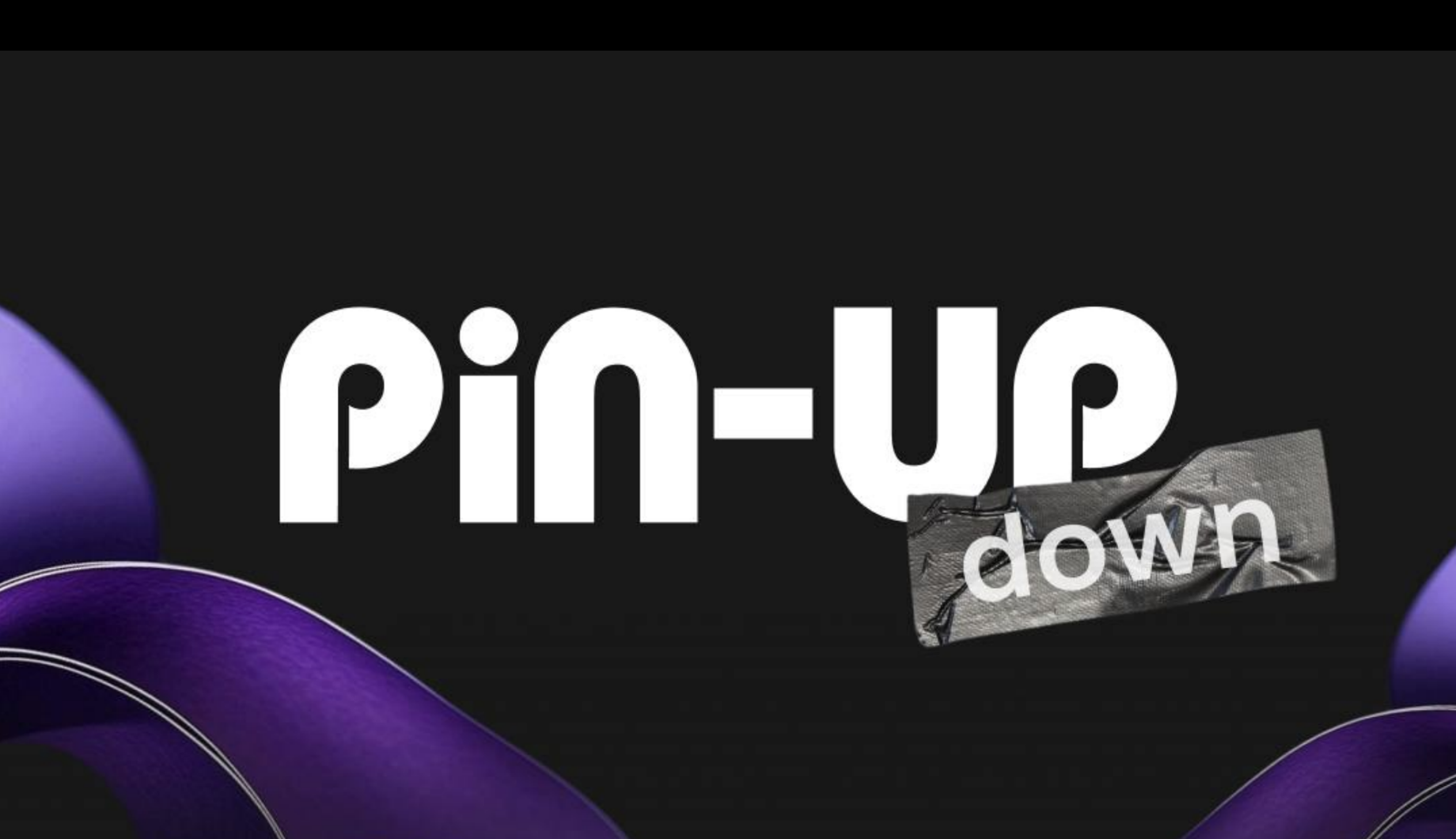 «ПлейСіті» забрав ліцензію у PIN-UP