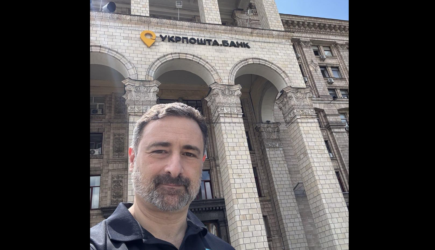Рада проголосувала за фінансову інклюзію. Як працюватиме «Укрпошта Банк»